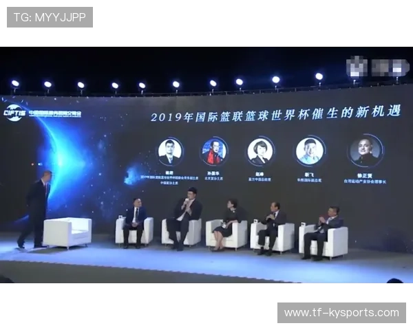 多国篮协与教育机构合作提供远程学历支持 多国篮协与教育机构合作提供远程学历支持